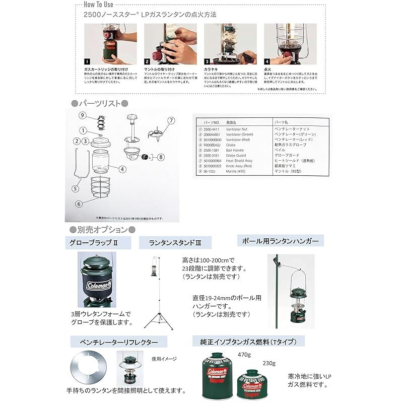 明るい 屋外