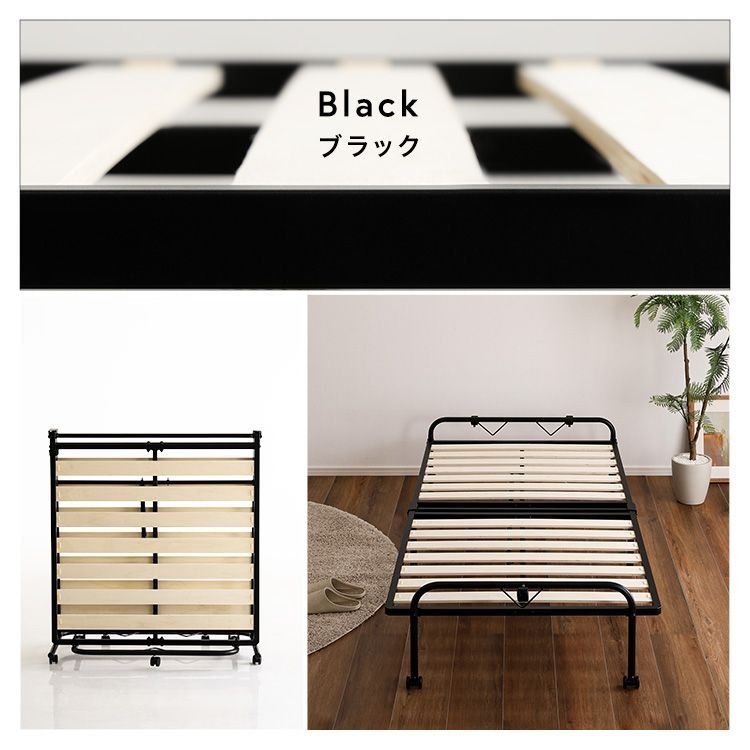 シングル
