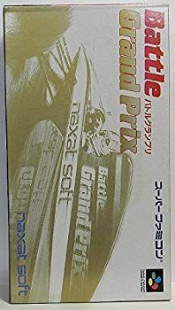 【中古】【非常に良い】バトルグランプリ p706p5g
