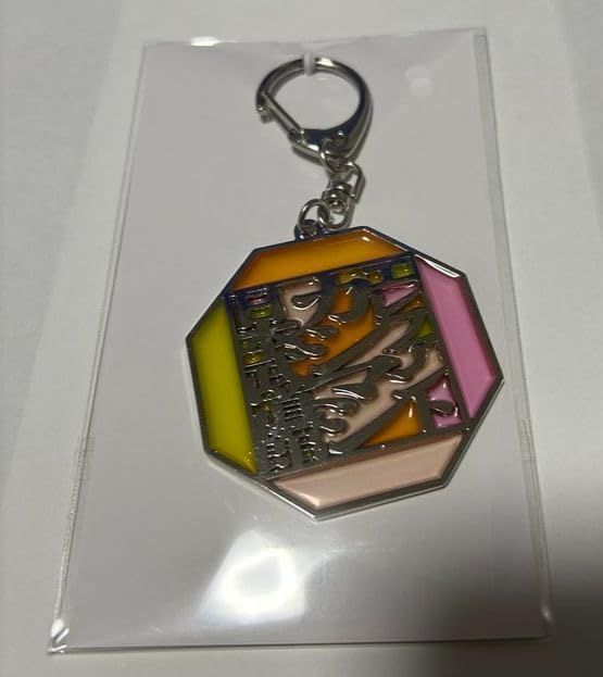グッズ キーホルダー