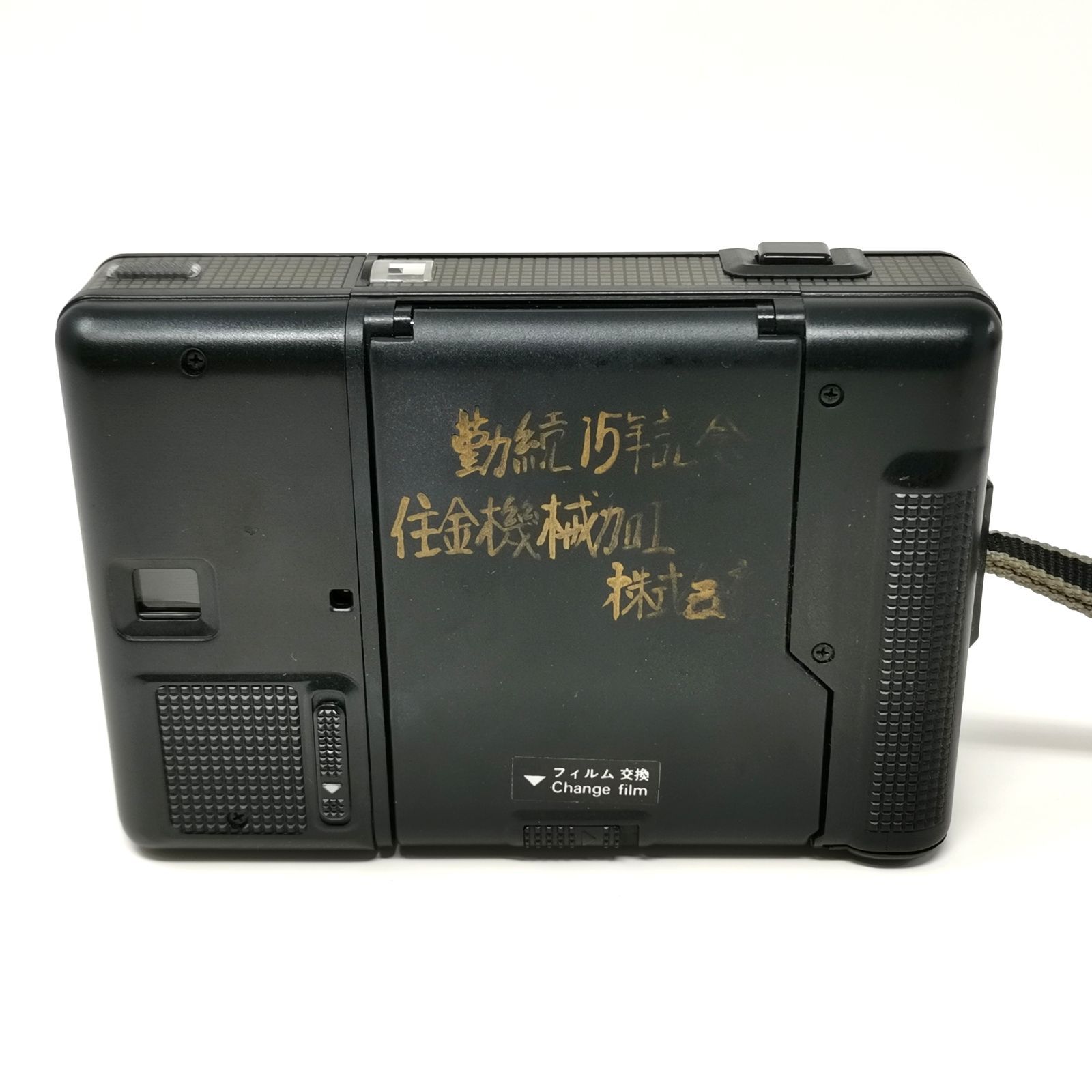 管理番号ARCIKO1680