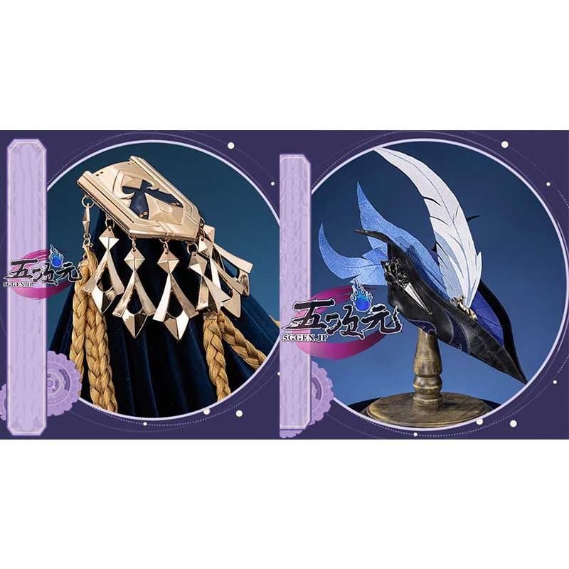 コスプレ クロリンデ