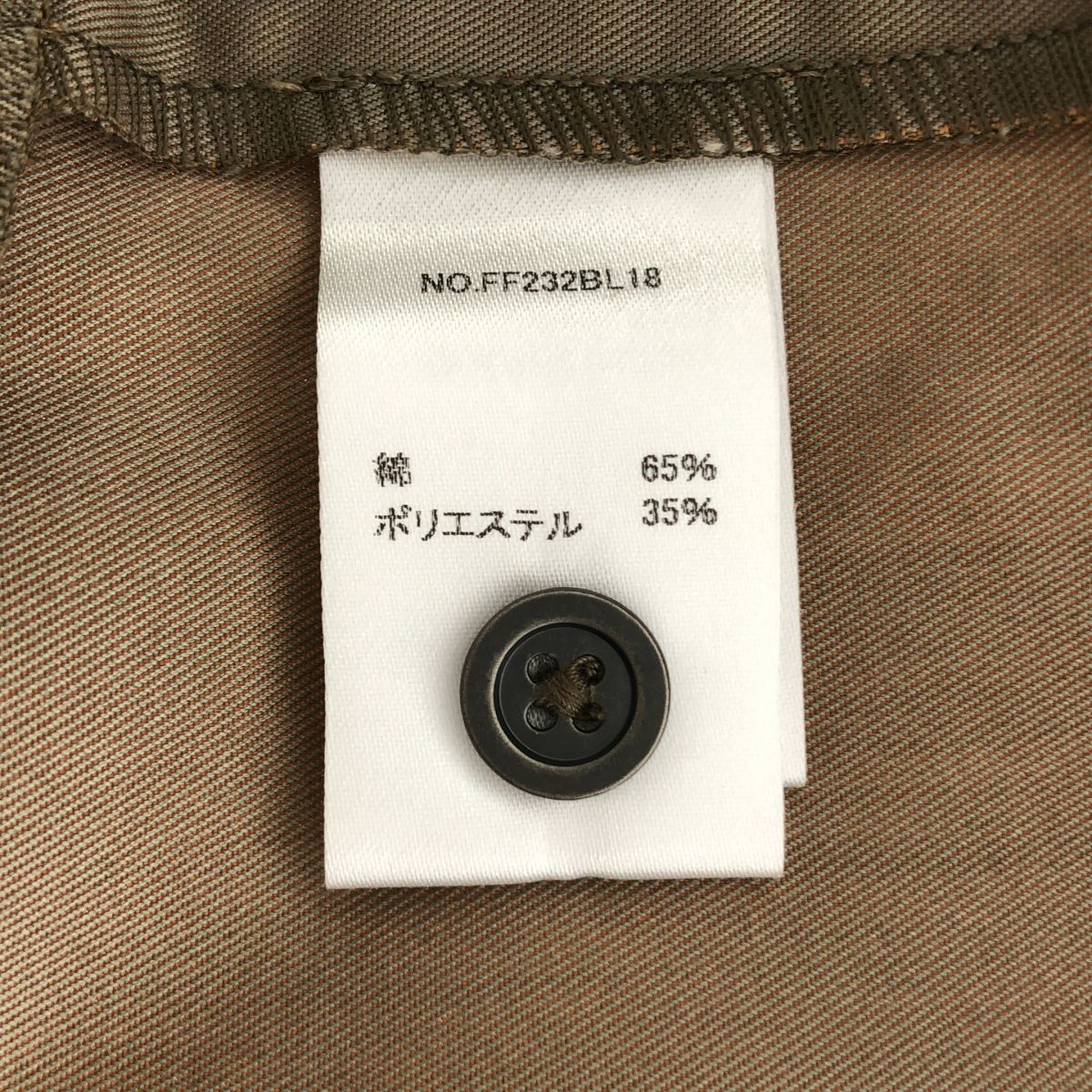 UTMF2023 ベスト THE NORTH FACE UTMFフィニッシャーベスト2023