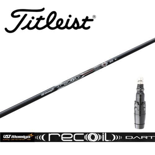 Recoil リコイルダート タイトリストユーティリティスリーブ Recoil リコイルダート タイトリストユーティリティスリーブ