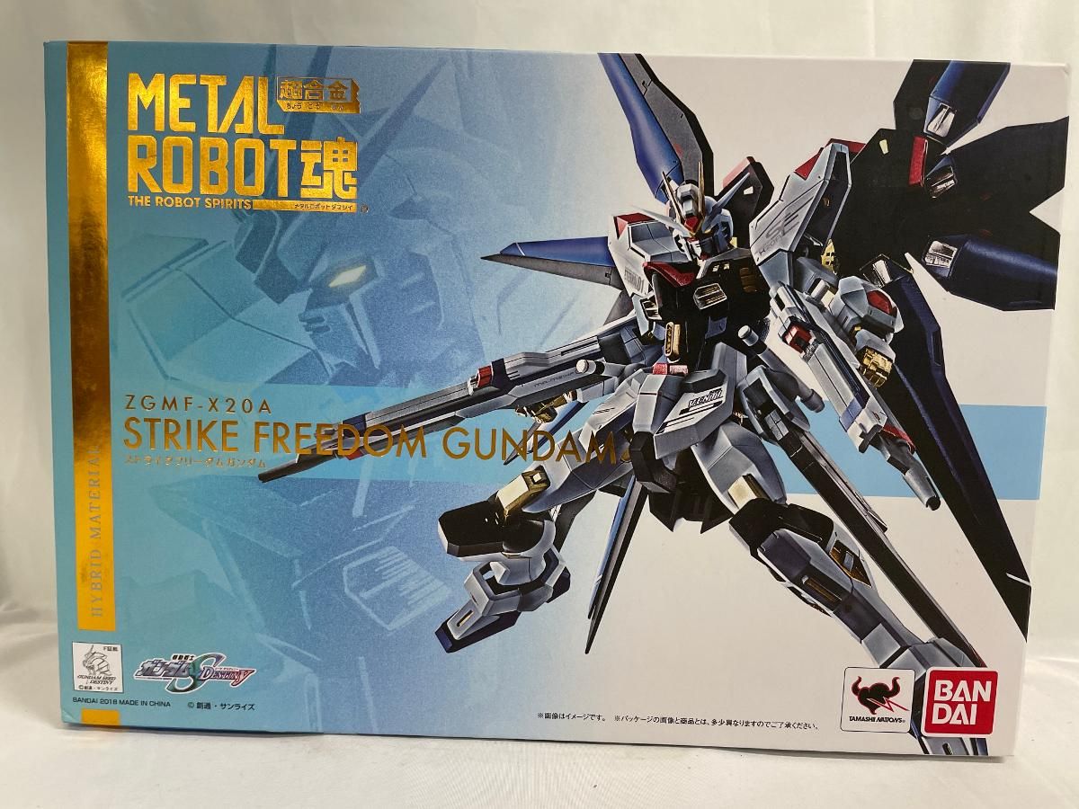 L ROBOT魂 機動戦士ガンダムSEED DESTINY[SIDE MS] ストライクフリーダムガンダム