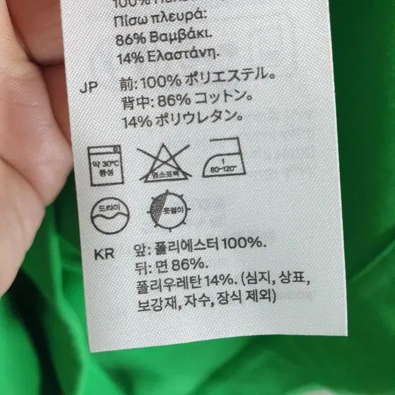ドレス M_i5111