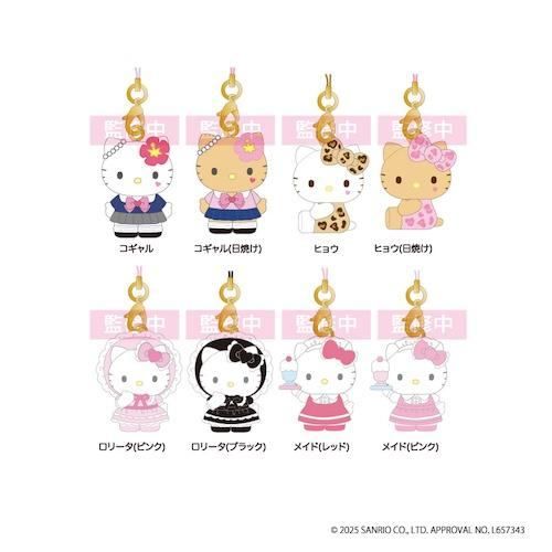 ハローキティ ロリータスタイルストラップ 2個セット ハローキティ ロリータスタイルストラップ 2個セット