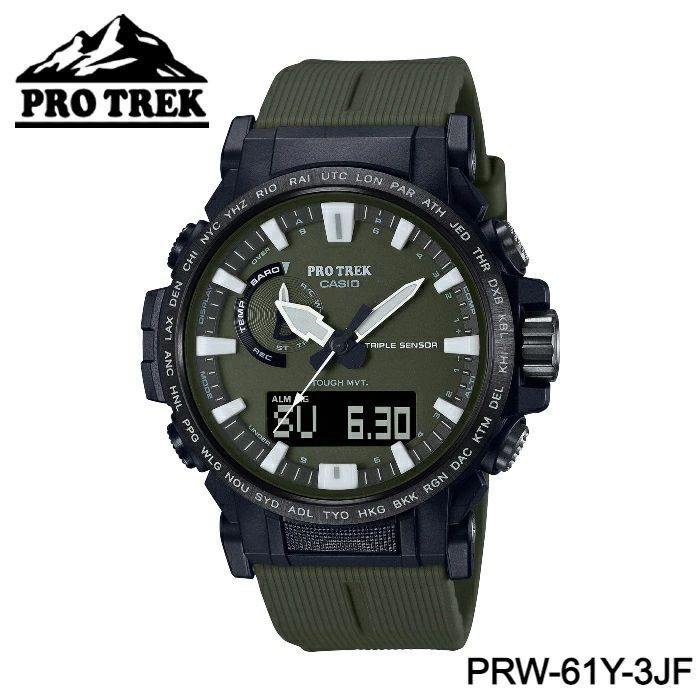 カシオ CASIO プロトレック PRW-61Y-3JF PRO TREK Climber Line アウトドアウォッチ クライマーライン