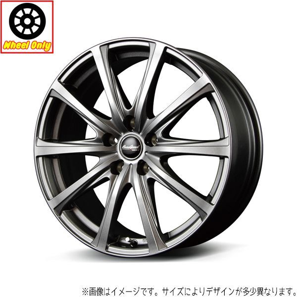 14インチ アルミホイール 4穴100 | MIDホイール V25 5.5J +45 1本