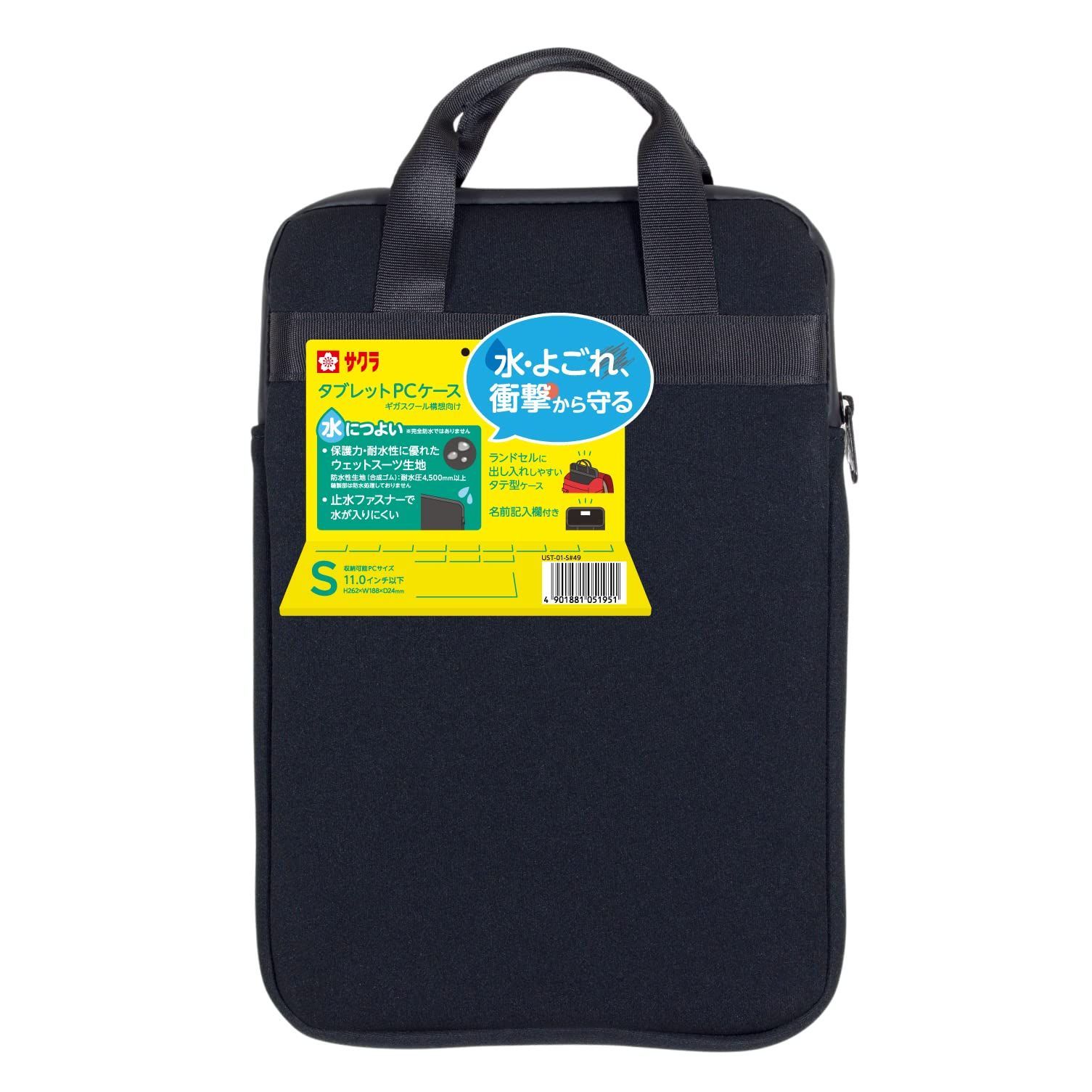 バスタブレット Amazon.co.jp: ヒューレット・パッカード StorageWorks RDX