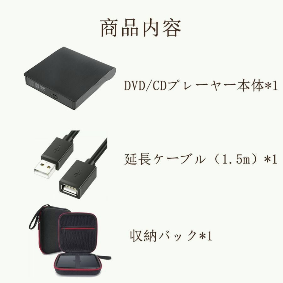 車用CDプレーヤー 純正ディスプレイオーディオ