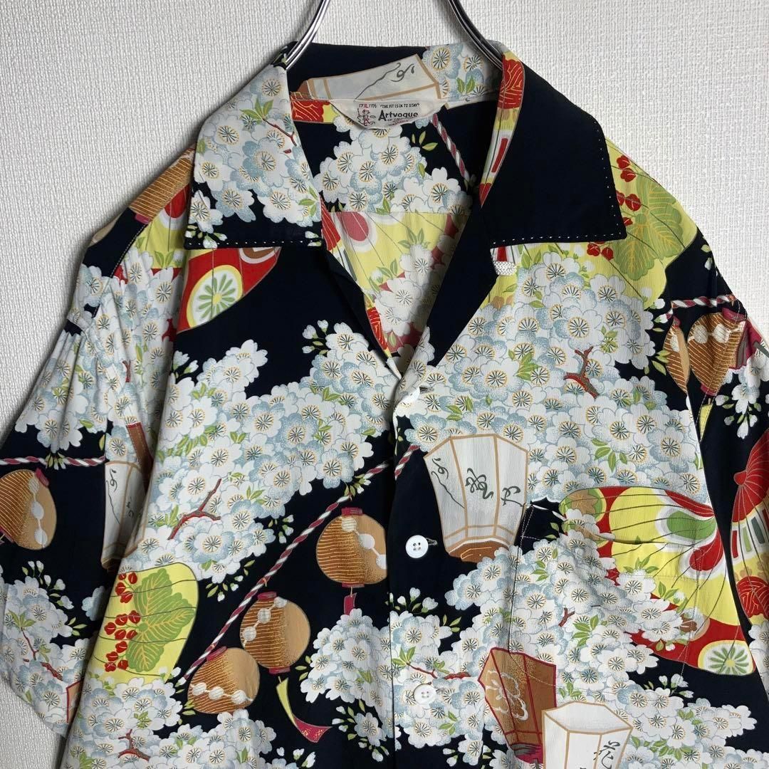 美品】SUNSURF アロハシャツ 半袖 開襟 総柄 桜 祭 和柄 花