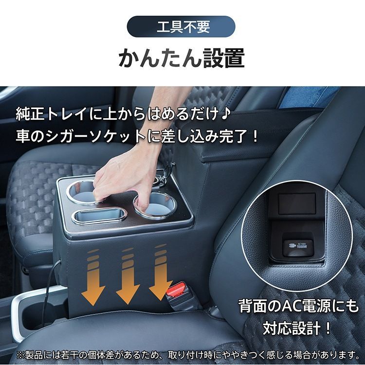 イルミ