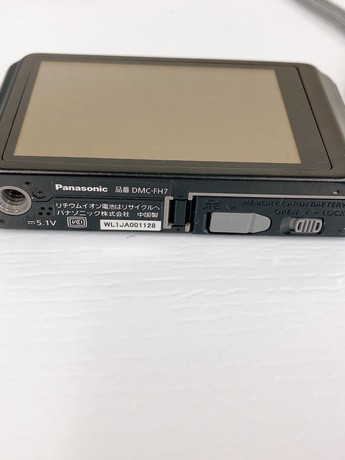 通電確認済み】【動作未確認】Panasonic パナソニック LUMIX DHC-FH7