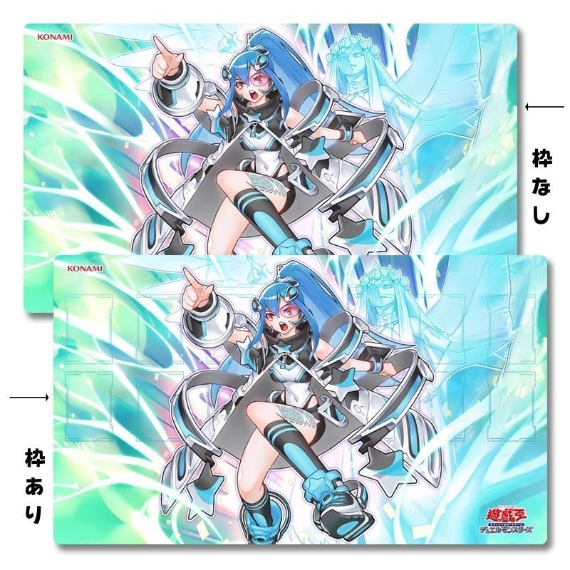 ARG☆S-栄冠のアドラ マット 遊戯王 プレイマット ラバーマット