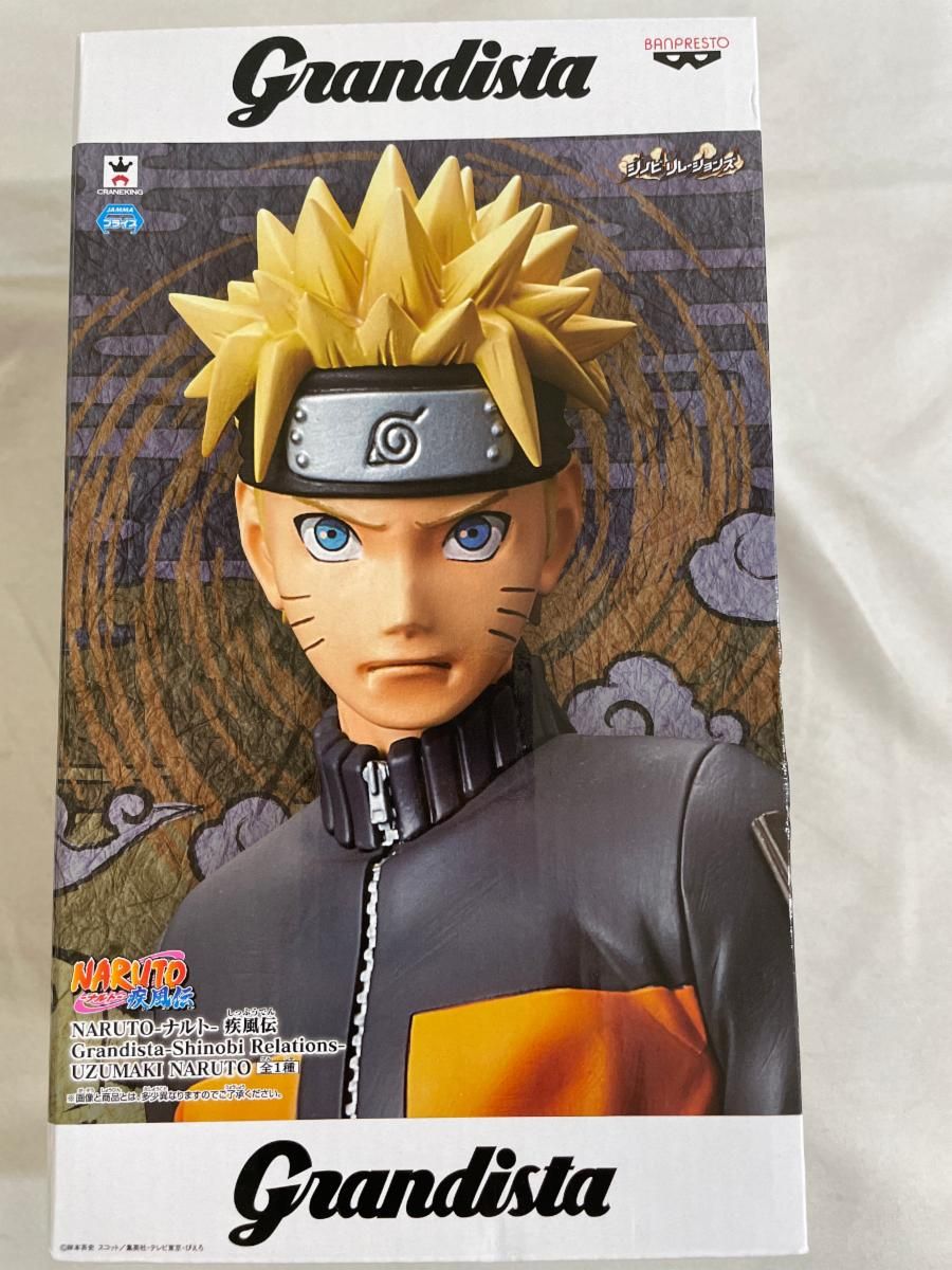 Grandista 未開封 NARUTO-ナルト-疾風伝 虎杖悠仁 忍界造形列伝 0 1