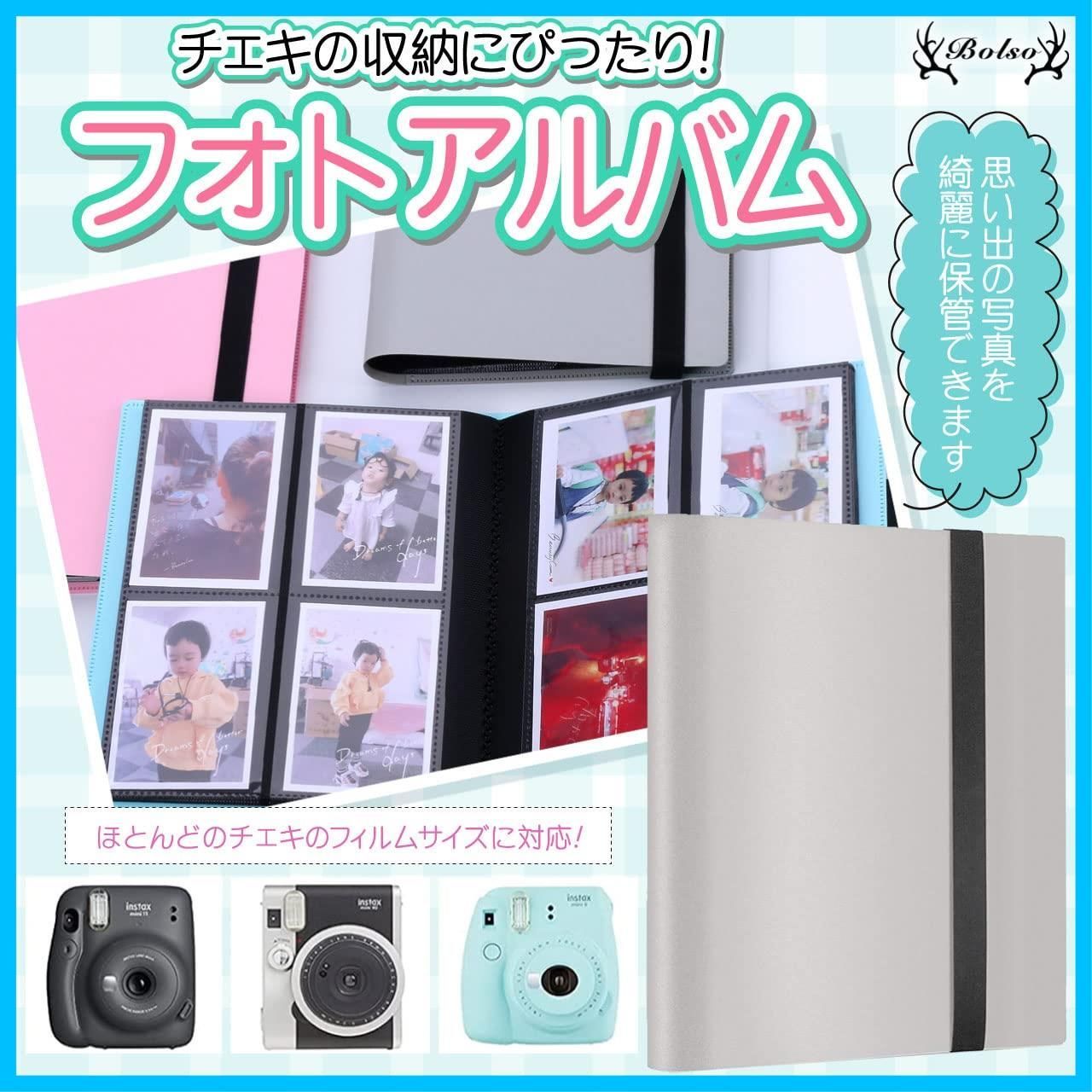 グレー160枚 チェキ