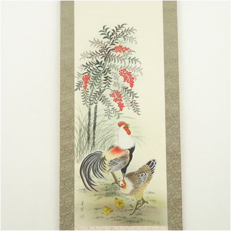 【絹本】肉筆掛け軸花鳥画　細筆画「鶴と松」美術品　絵画　和室　茶室　床の間 絹本】肉筆掛け軸花鳥画 細筆画「鶴と松」美術品 絵画 和室 茶室 床の間
