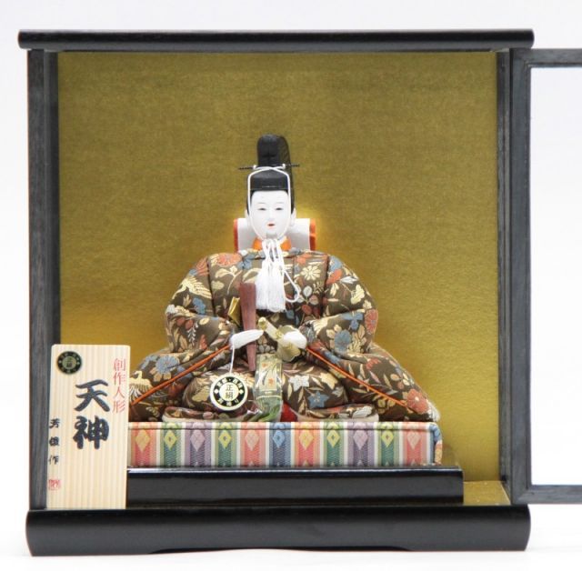 最終値下げ　菅原道真公　木彫り　彩色　天神様　学問の神様 image.jpg