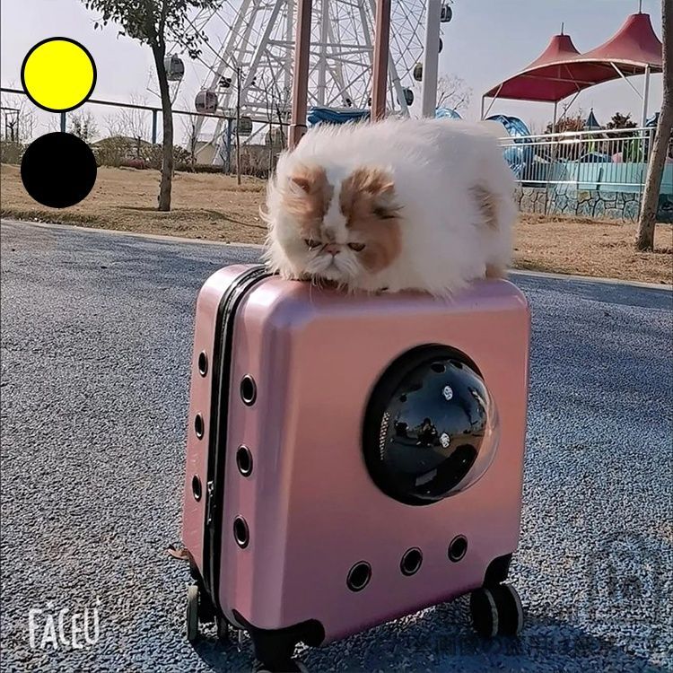 スーツケース ペット 介護用 カート キャリーカート バギー 26インチ 老犬 ペットカート 多頭用 ペット 外出用 軽い 便利 大型犬 介護用 お出かけ ピンク ブラック イエロー