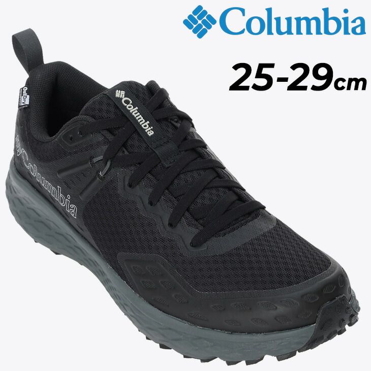 コロンビア シューズ メンズ Columbia コノス ティーアールエス アウトドライ｜ローカット 厚底 スニーカー ハイキング 登山靴 街履き 大きいサイズ KONOS TRS OUTDRY くつ|BM6246