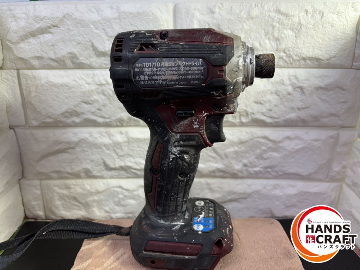 バッテリー×2 38回