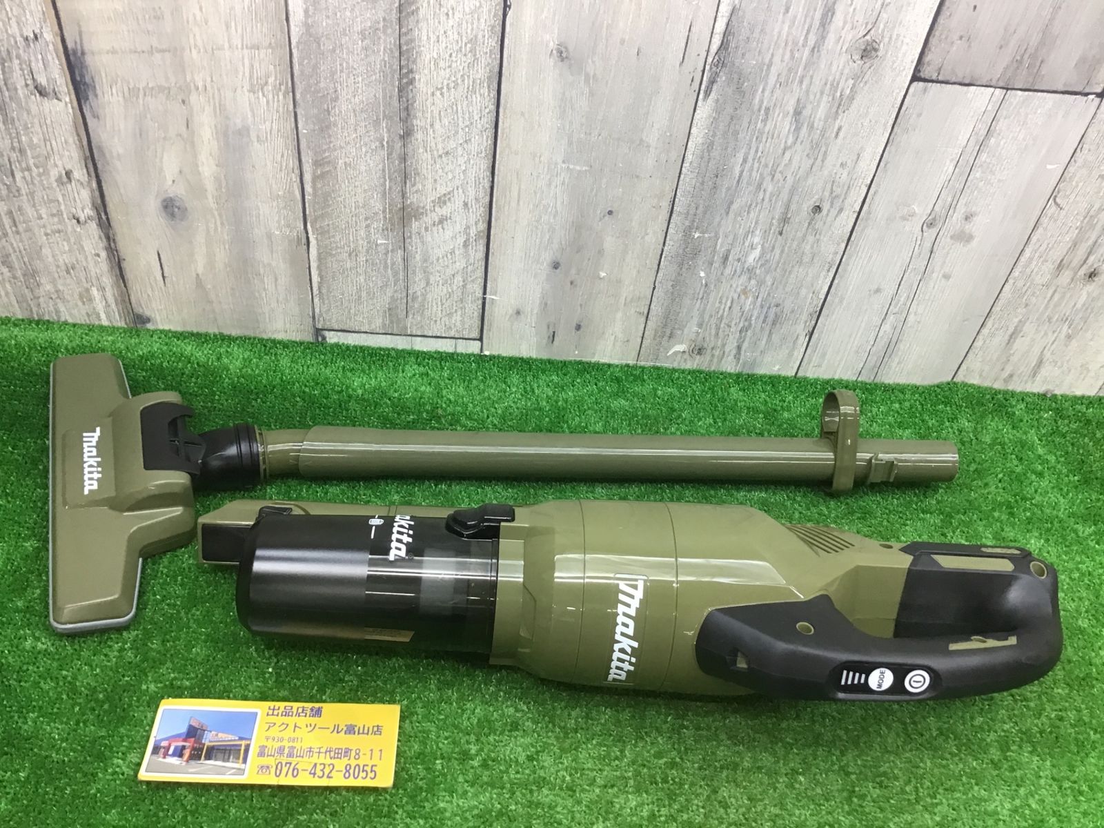 中古品 □ makita コードレスクリーナー CL003GZO □ O □ ITB4HQOJPO6F 中古品 □ makita コードレスクリーナー CL003GZO □ O □ ITB4HQOJPO6F