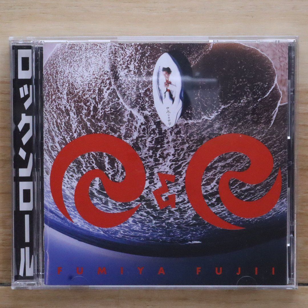 【中古】 天中平～夕陽を浴びて～/ＣＤ/PCCA-00909 Amazon.co.jp: 天中平～夕陽を浴びて～: ミュージック