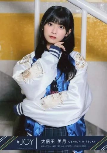 中古】生写真(女性) ニアリーイコールジョイ(□JOY)/大信田美月