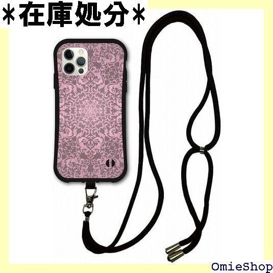 スマホショルダー付 iPhone15 ケース スマホケース i-coronケース