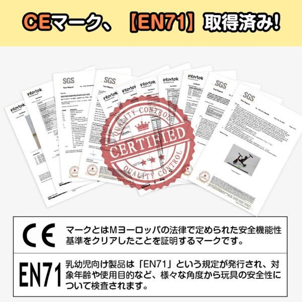 キックボード カップホルダー