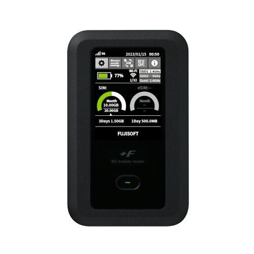 【新品・2営業日で発送】富士ソフト +F FS050W(FS050WMB1)