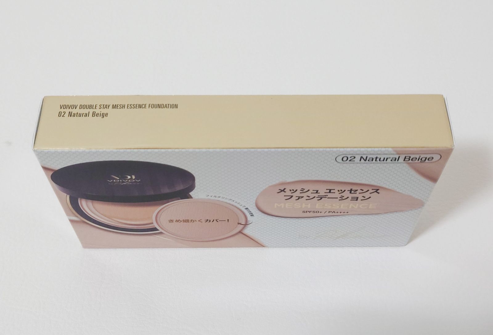 ビディボブメッシュエッセンスファンデーション02ナチュラルベージュ