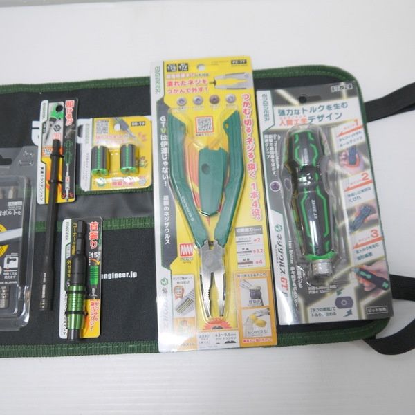 工具セット(メジャーメーカー工具) 工具セット(メジャーメーカー工具) 整備工具セット レッド SST