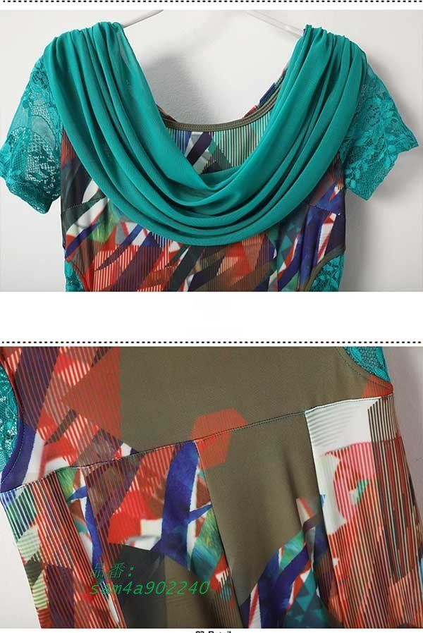 ワンピース am4a902240