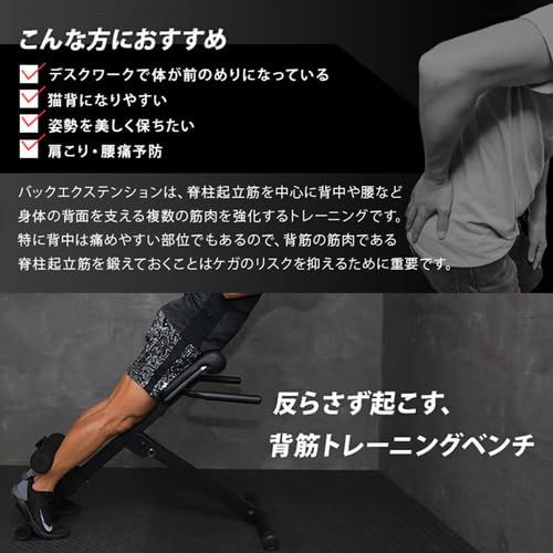 トレーニング用 LE-HRC