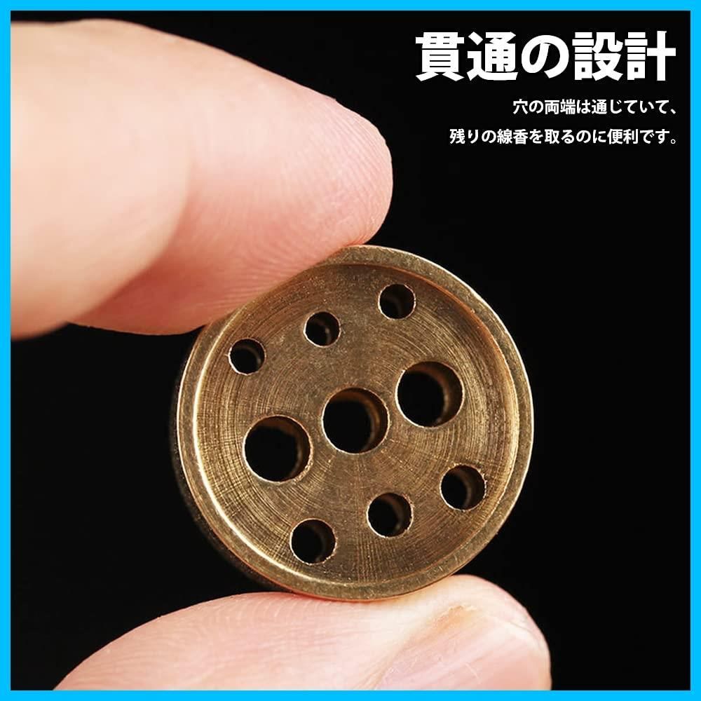 新着商品