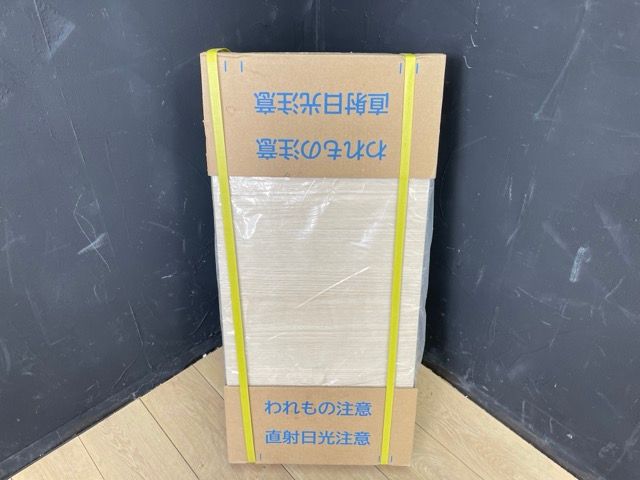 在