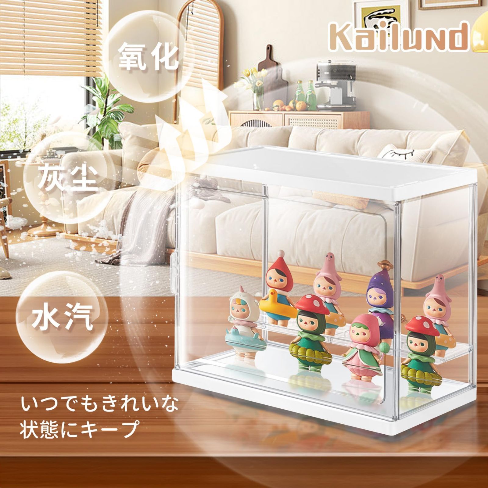 ショーケース 飾り用 組立式 棚 展示用 フィギュア ディスプレイ