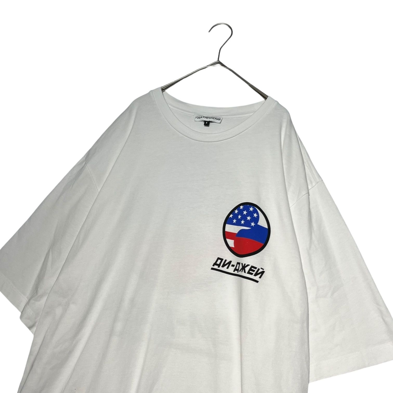 Gosha Rubchinskiy(ゴーシャラブチンスキー) 18SS DJ Oversize T-Shirt 