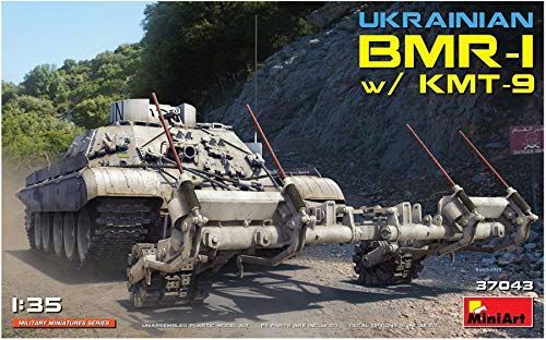 ドラゴン 1/35 第二次世界大戦 ドイツ軍 88mm高射砲 Flak36/37