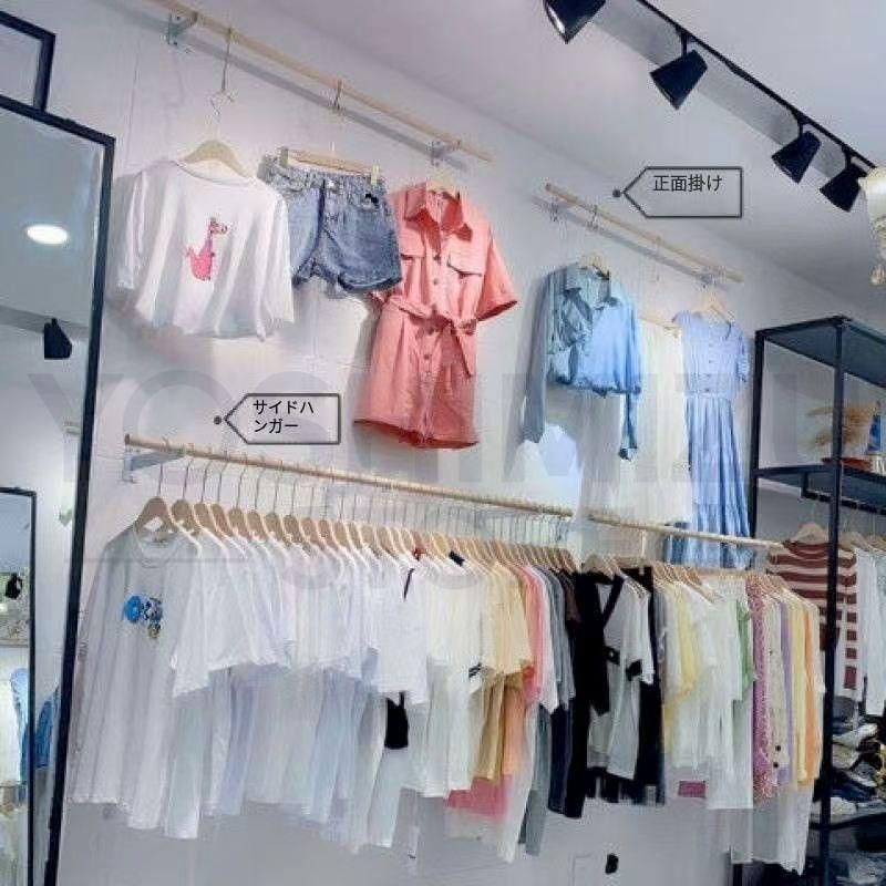 木製の洋服ラック壁掛けハンガーレール衣料品店の
