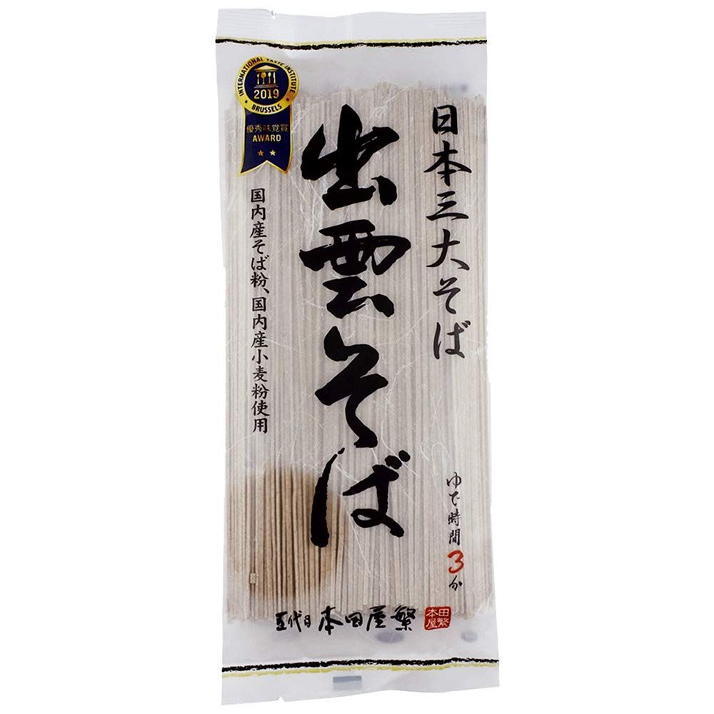 【在庫限り】本田商店 出雲そば 180g×6袋