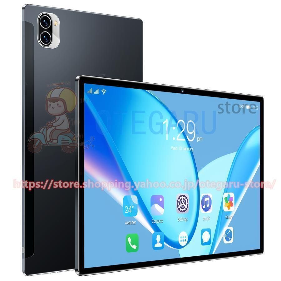 IPS液晶 FullHD
