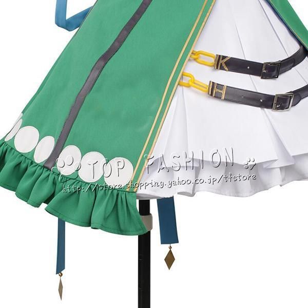 ウマ娘 プリティーダービー 風 キングヘイロー 勝負服 コスプレ衣装 ウィッグ 靴 道具別売りり WWW_IMPECCABLEHEALTHCARESERVICES_COM