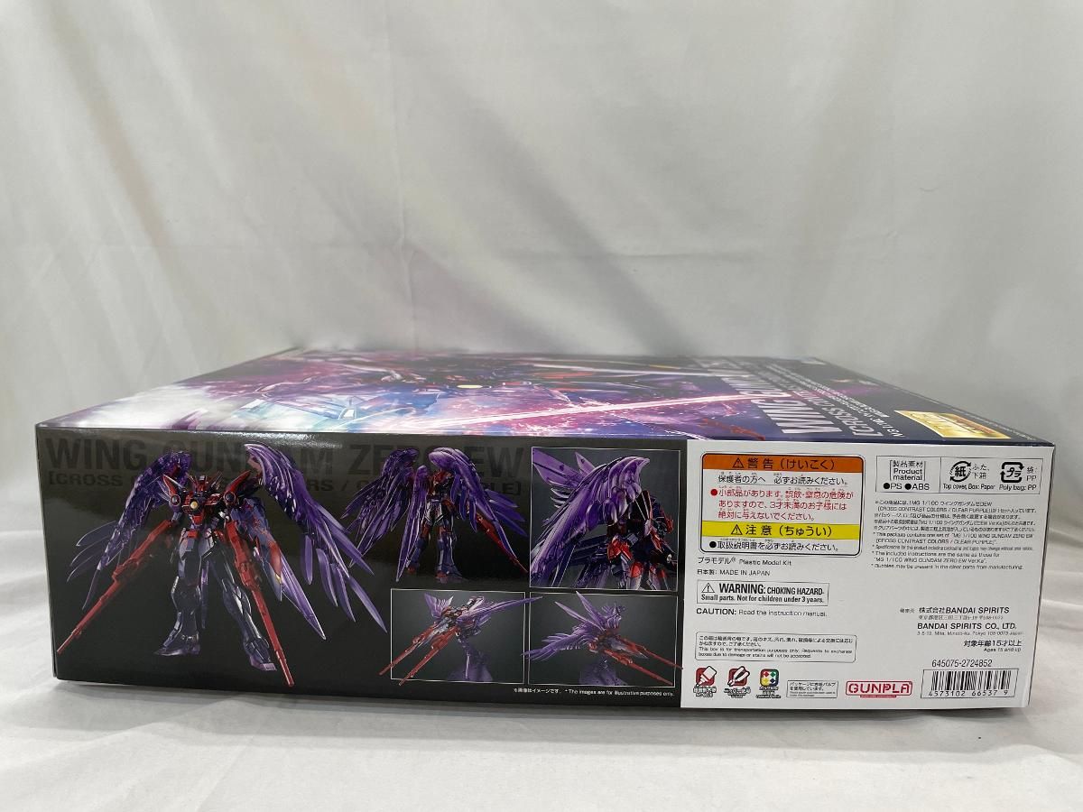 B'z ローリングストーン 日本版 抽選ポスター B'z ローリングストーン 日本版 抽選ポスター B'z Official Website｜NEWS