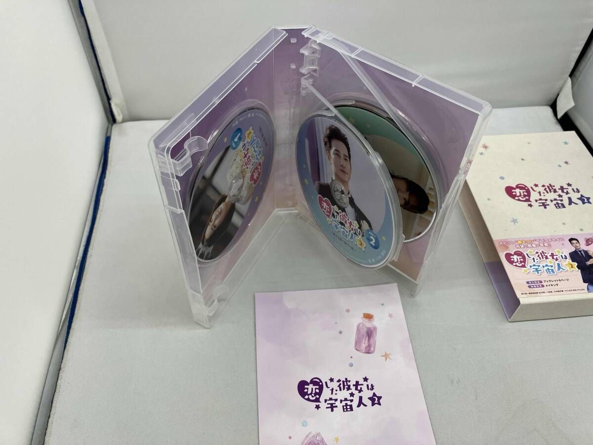 恋した彼女は宇宙人２　ＤＶＤ－ＢＯＸ３ 中国ドラマ【恋した彼女は宇宙人2】全話 DVD＆Blu-ray | 韓国