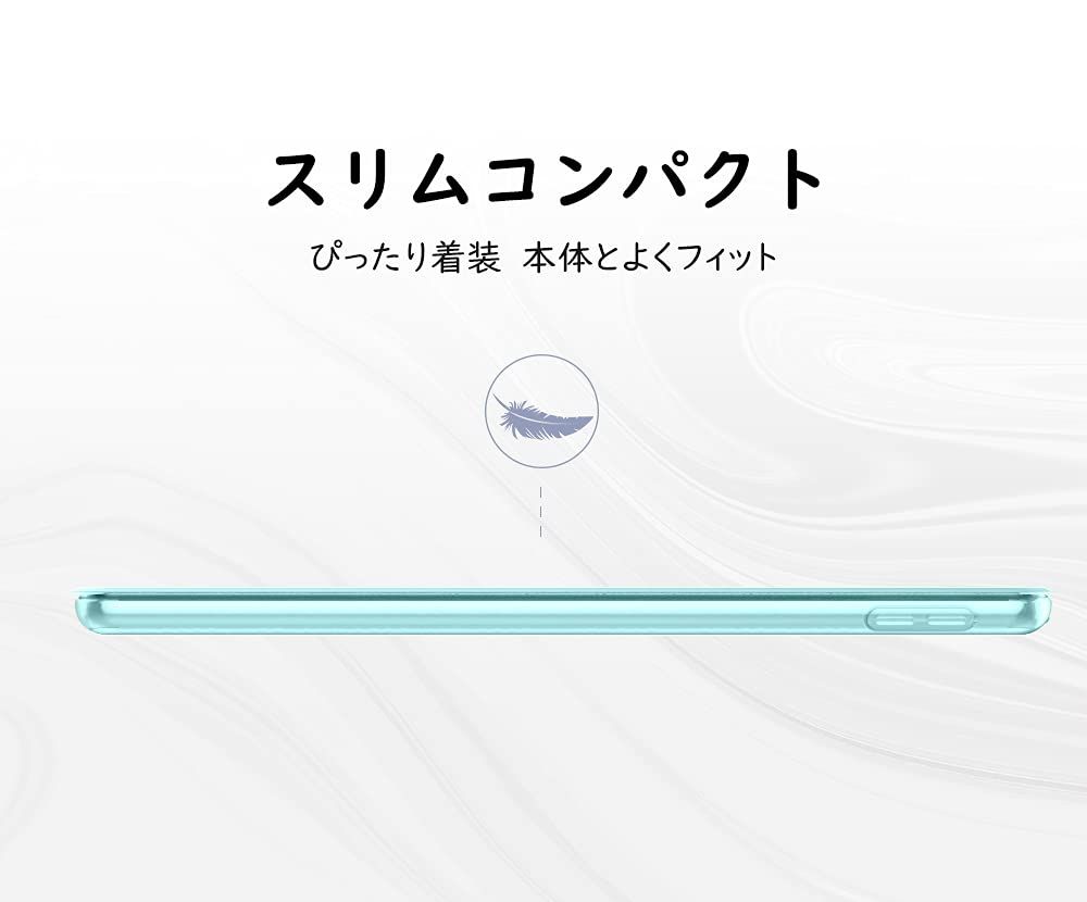 2021|2020|2019モデル カバー
