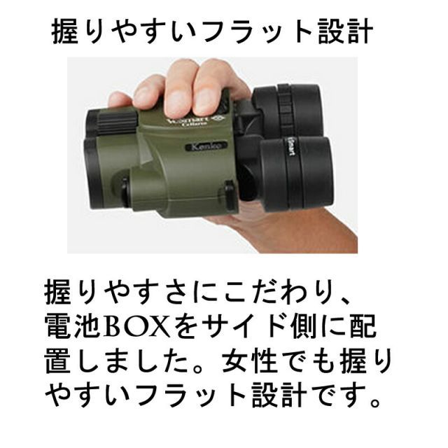 超精密完成模型 伊号 第十九潜水艦 1/200 横55cm まきつけ 伊19 超精密完成模型 伊号 第十九潜水艦 1/200 横55cm まきつけ 伊19