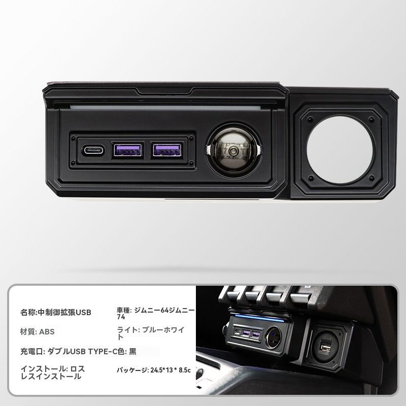 おしゃれ必見